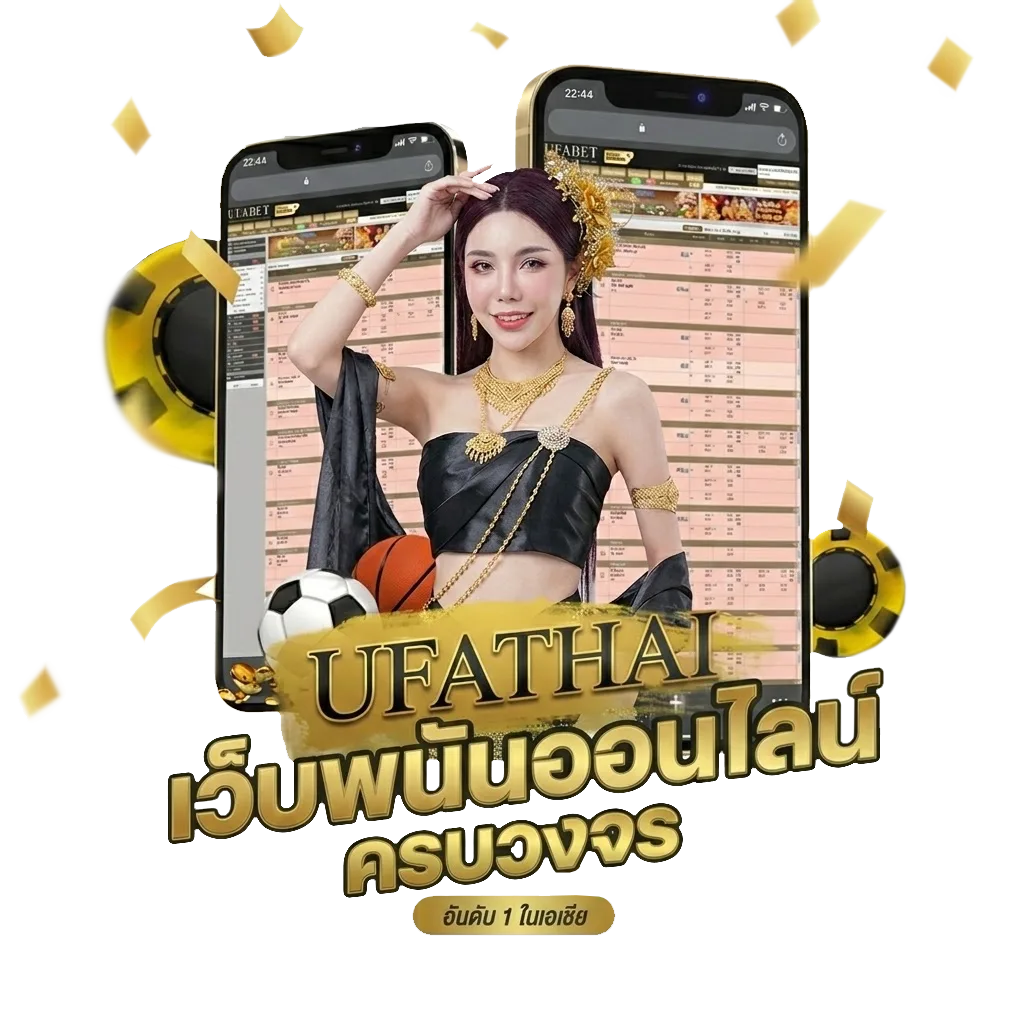 เงินเดือนบำนาญออกวันไหน โปรโมชั่น — สำหรับสมาชิก